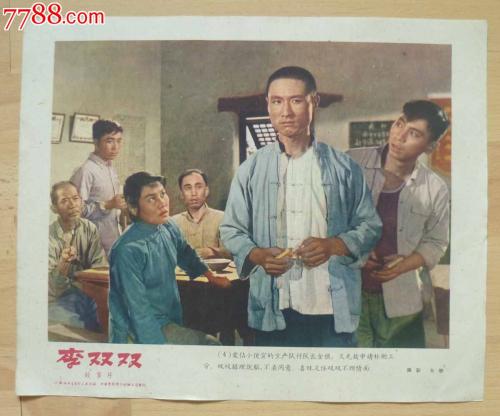 HAS应用科技大学 Diploma